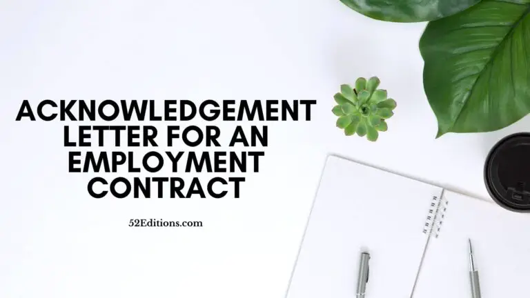 Acknowledgement Letter For an Employment Contract