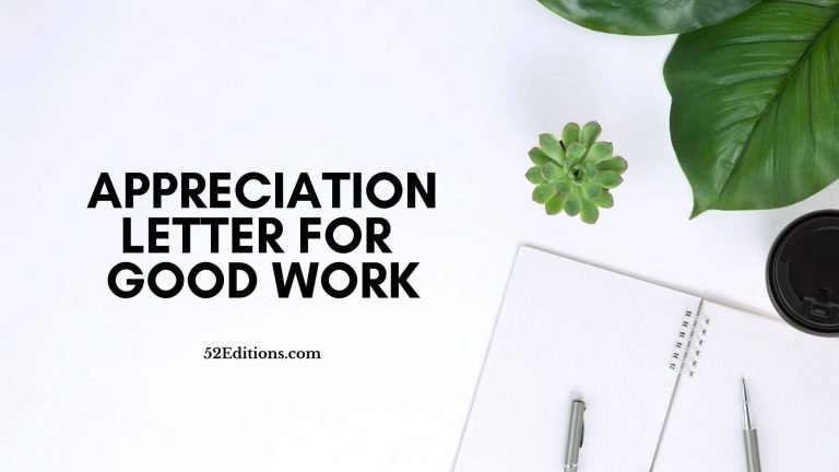 Appreciation Letter For Good Work