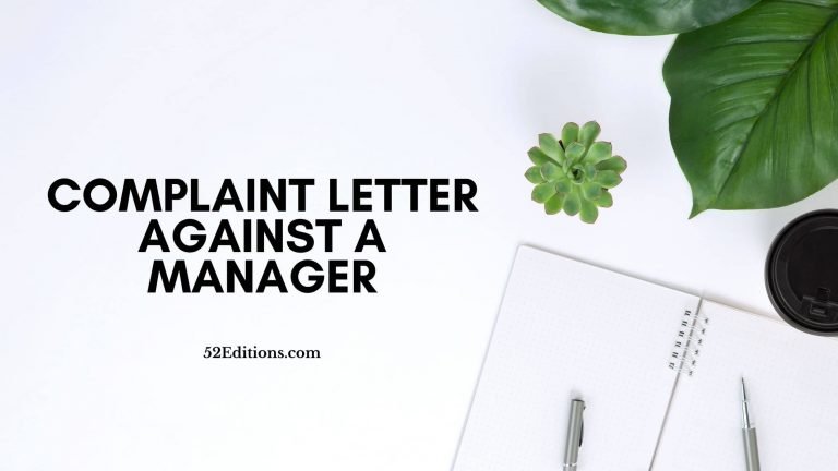 Complaint Letter Against a Manager