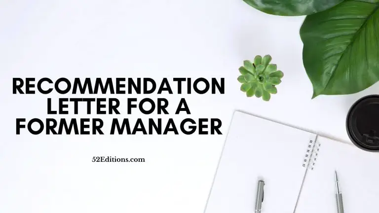 Recommendation Letter For A Former Manager