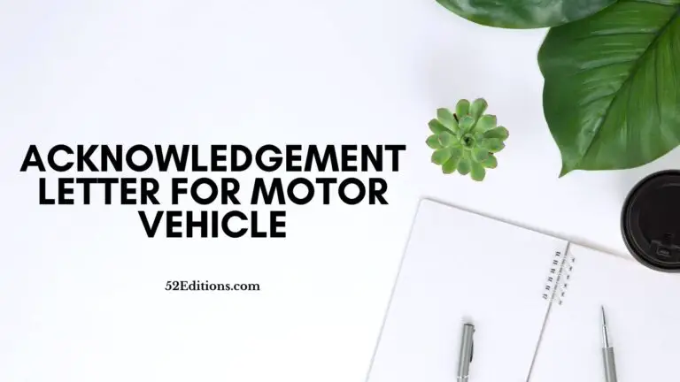 Acknowledgement Letter For Motor Vehicle