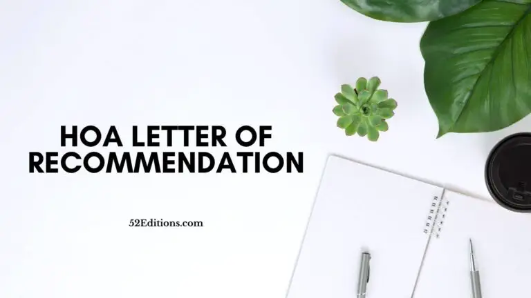 HOA Letter Of Recommendation